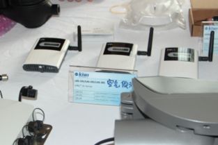 物联网时代下，《电子产品世界》如何借力软件技术服务实现转型与创新