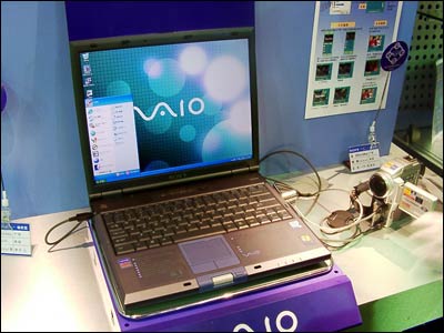 索尼行货笔记本GR18C价格再探新低，软件技术服务成购买关键考量