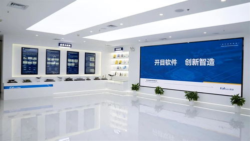 填补国产空白 武汉光谷企业发布最新工业软件，创始人是国产CAD/CAPP技术拓荒者